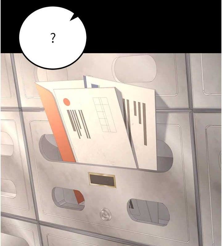 [韩国漫画] 已婚学生想坏坏 剧情,女教师#[156P]-7