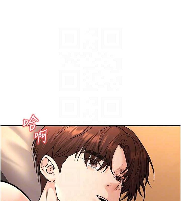 [韩国漫画] 已婚学生想坏坏 剧情,女教师#[156P]-94