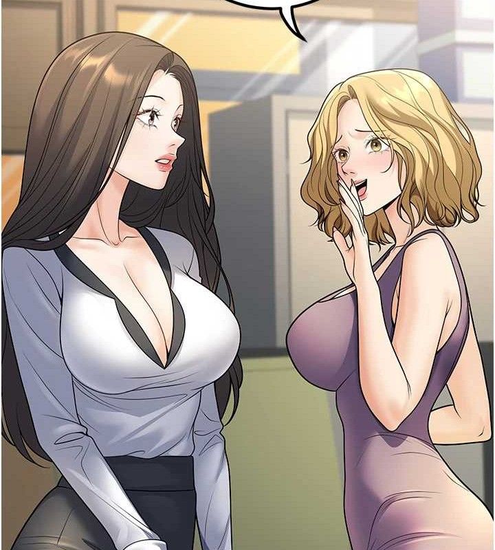 [韩国漫画] 已婚学生想坏坏 剧情,女教师#[229P]-165