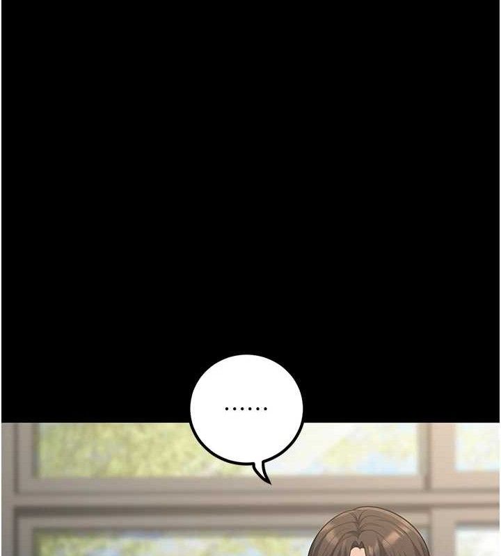 [韩国漫画] 已婚学生想坏坏 剧情,女教师#[229P]-170