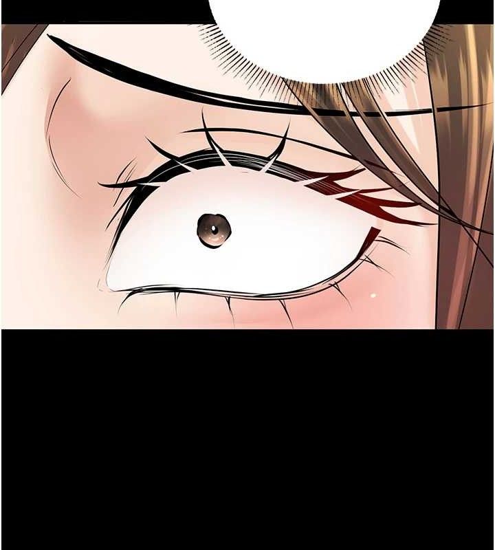 [韩国漫画] 已婚学生想坏坏 剧情,女教师#[229P]-200