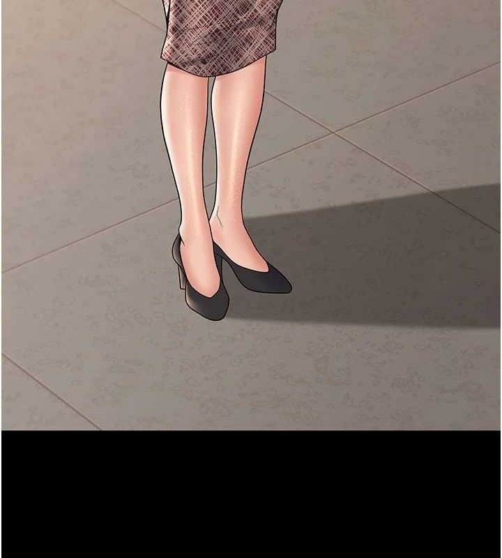 [韩国漫画] 已婚学生想坏坏 剧情,女教师#[229P]-206