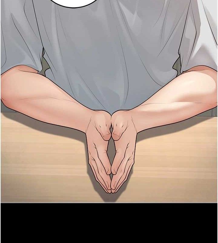 [韩国漫画] 已婚学生想坏坏 剧情,女教师#[229P]-67