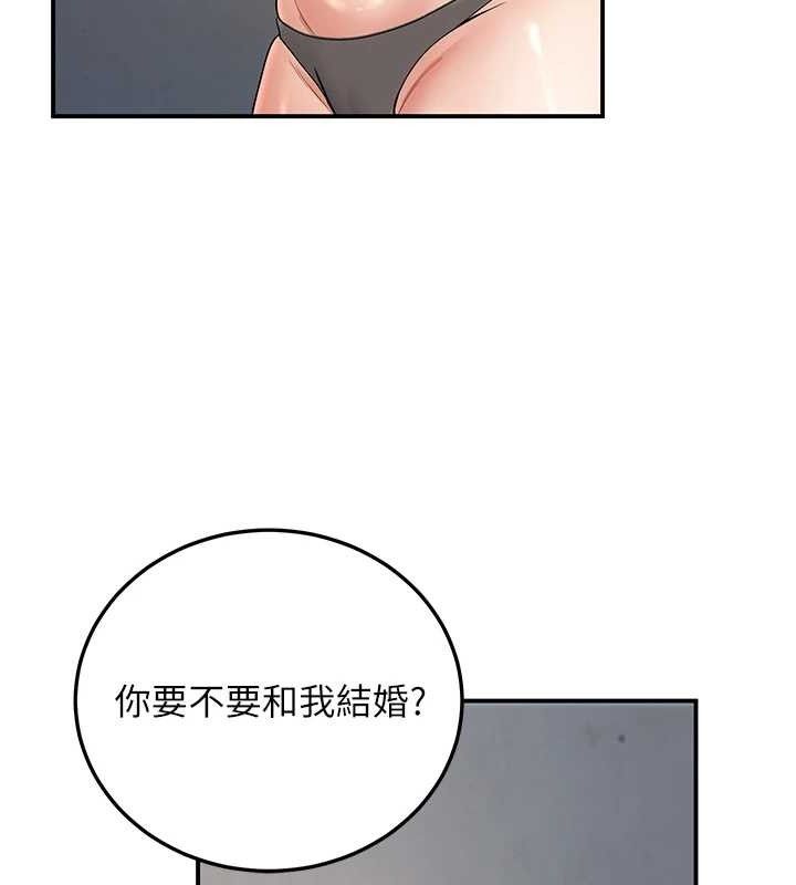 [韩国漫画] 已婚学生想坏坏 剧情,女教师#[165P]-156