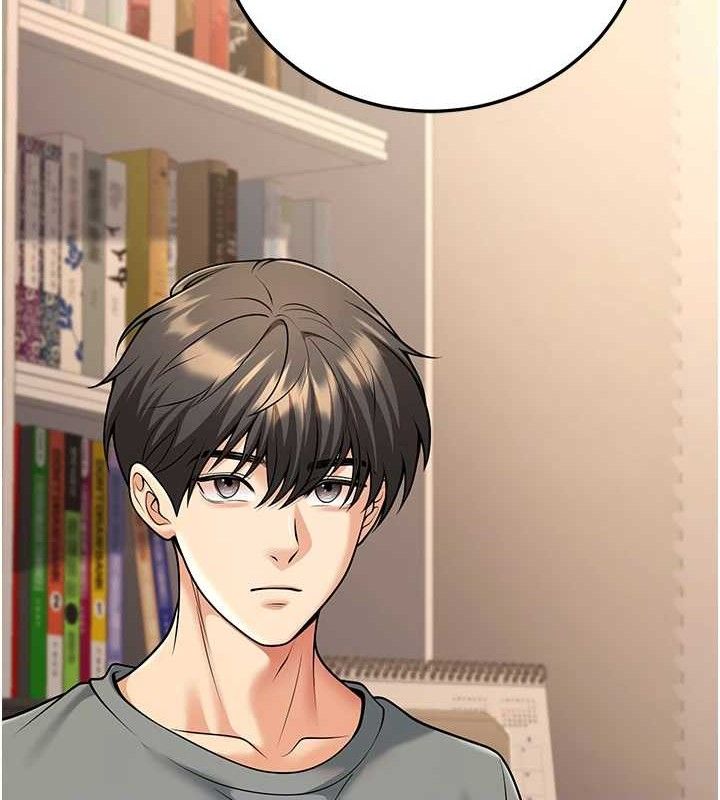 [韩国漫画] 已婚学生想坏坏 剧情,女教师#[165P]-58