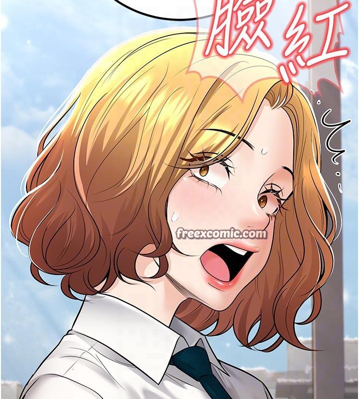 [韩国漫画] 已婚学生想坏坏 剧情,女教师#[171P]-111