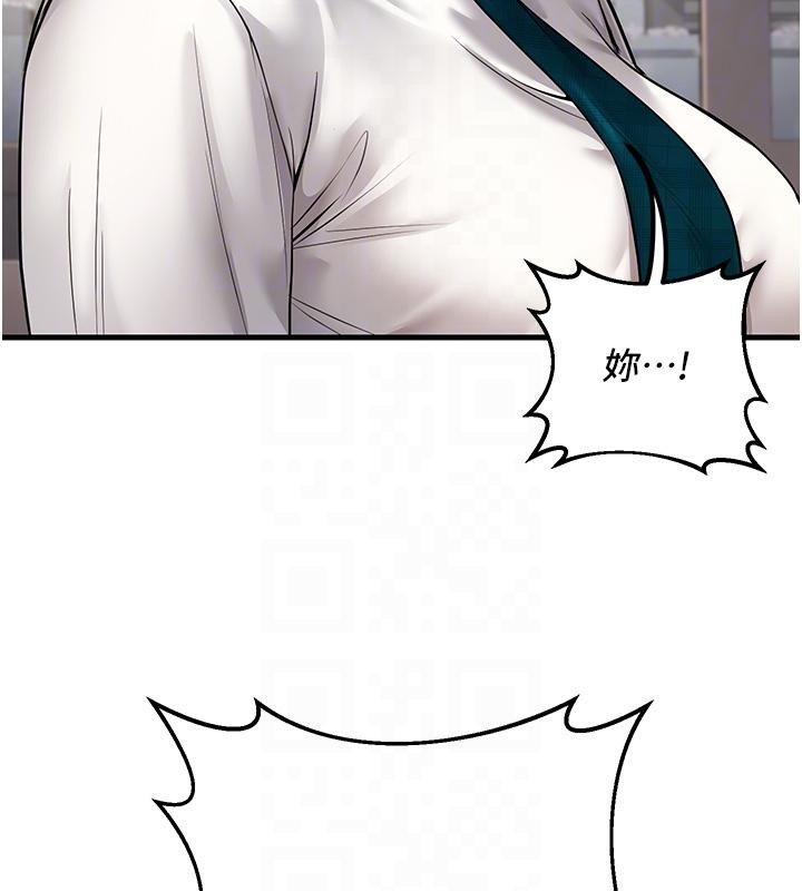 [韩国漫画] 已婚学生想坏坏 剧情,女教师#[171P]-112