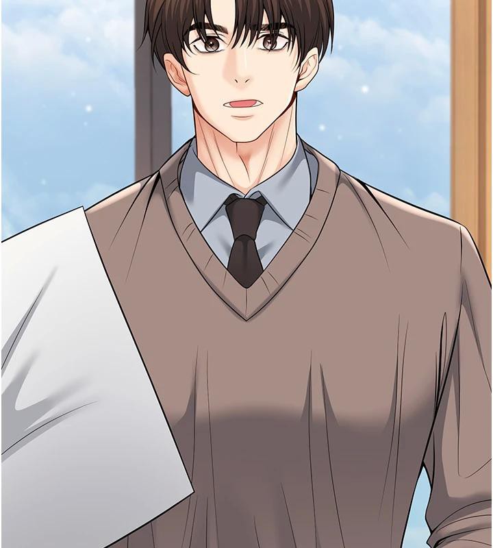 [韩国漫画] 已婚学生想坏坏 剧情,女教师#[171P]-122