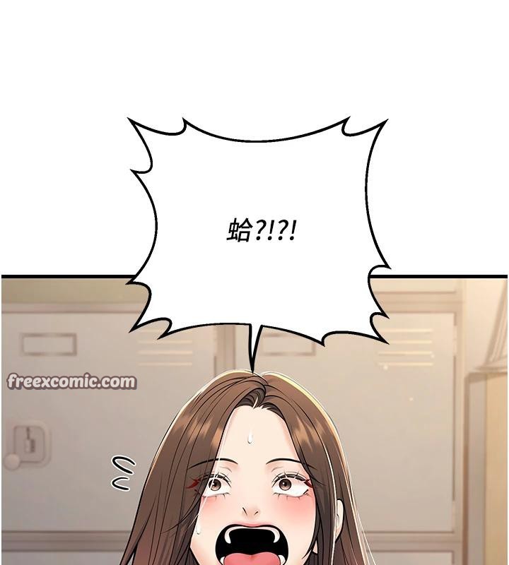 [韩国漫画] 已婚学生想坏坏 剧情,女教师#[171P]-139