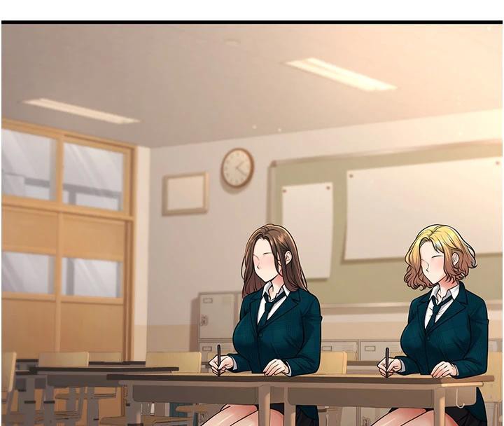 [韩国漫画] 已婚学生想坏坏 剧情,女教师#[171P]-146