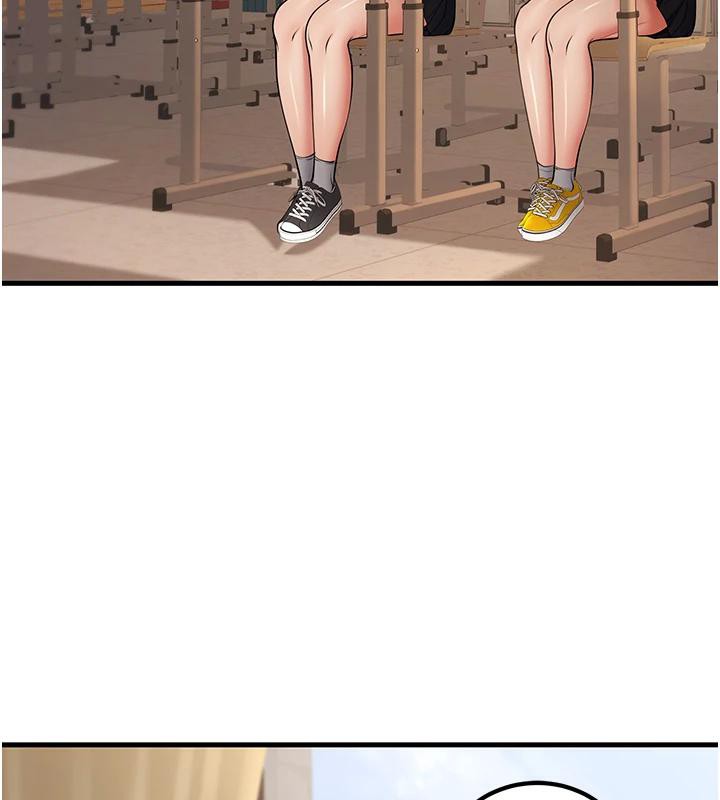 [韩国漫画] 已婚学生想坏坏 剧情,女教师#[171P]-147