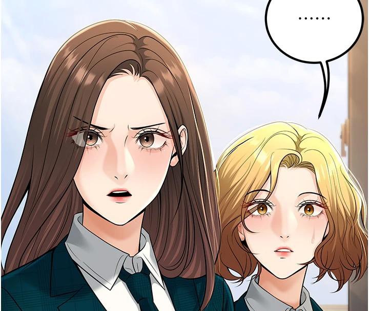 [韩国漫画] 已婚学生想坏坏 剧情,女教师#[171P]-155