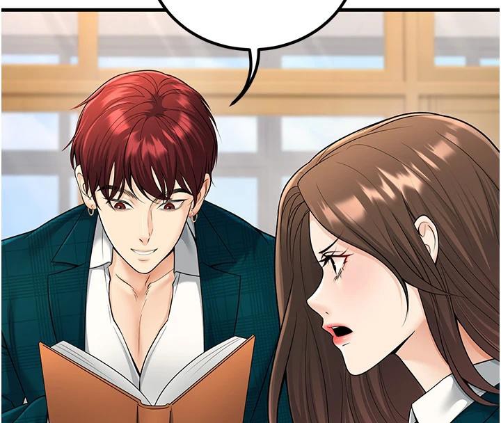 [韩国漫画] 已婚学生想坏坏 剧情,女教师#[171P]-159