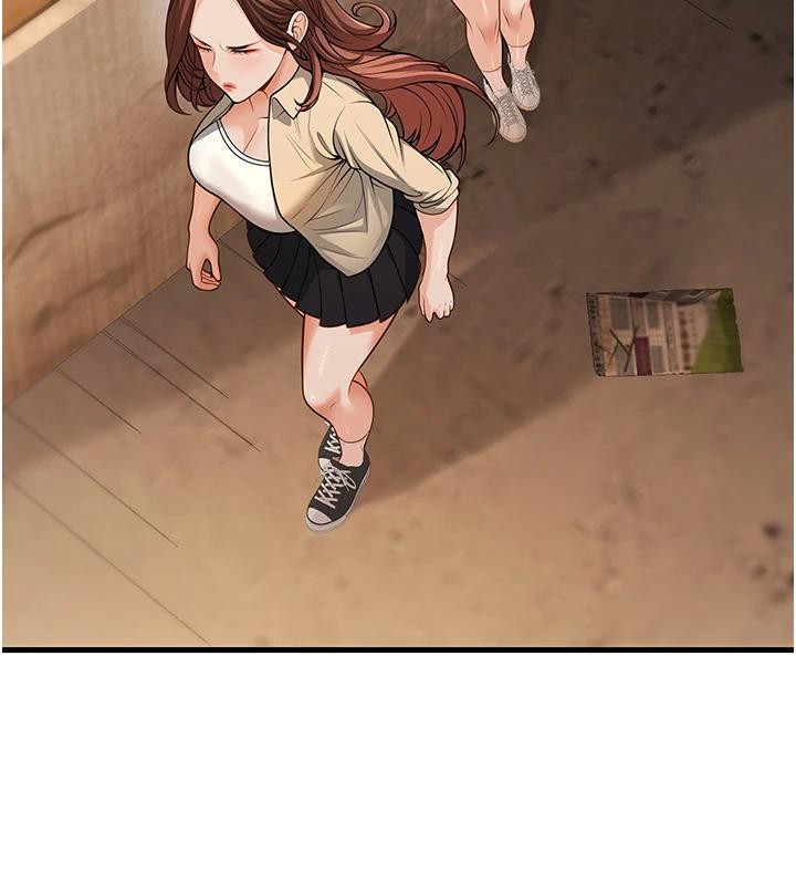 [韩国漫画] 已婚学生想坏坏 剧情,女教师#[171P]-39