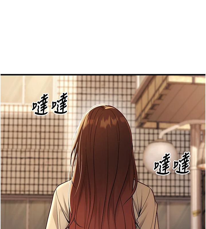 [韩国漫画] 已婚学生想坏坏 剧情,女教师#[171P]-40