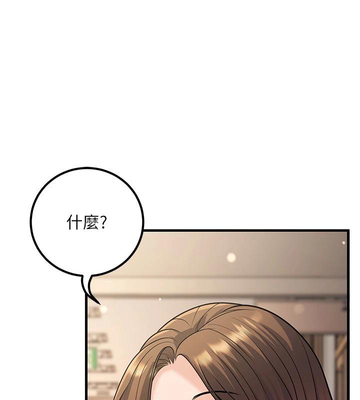 [韩国漫画] 已婚学生想坏坏 剧情,女教师#[171P]-72