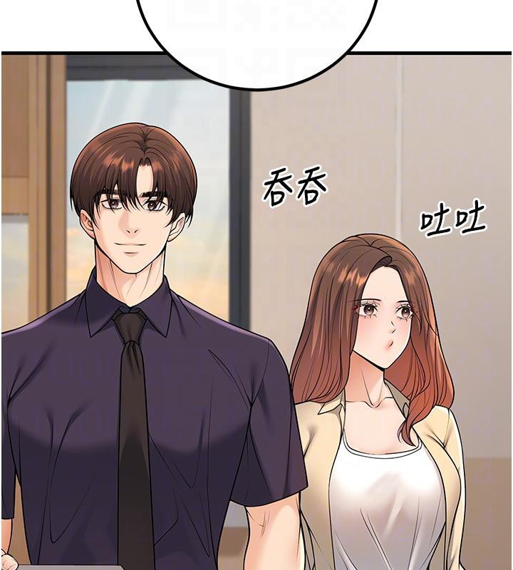 [韩国漫画] 已婚学生想坏坏 剧情,女教师#[171P]-79