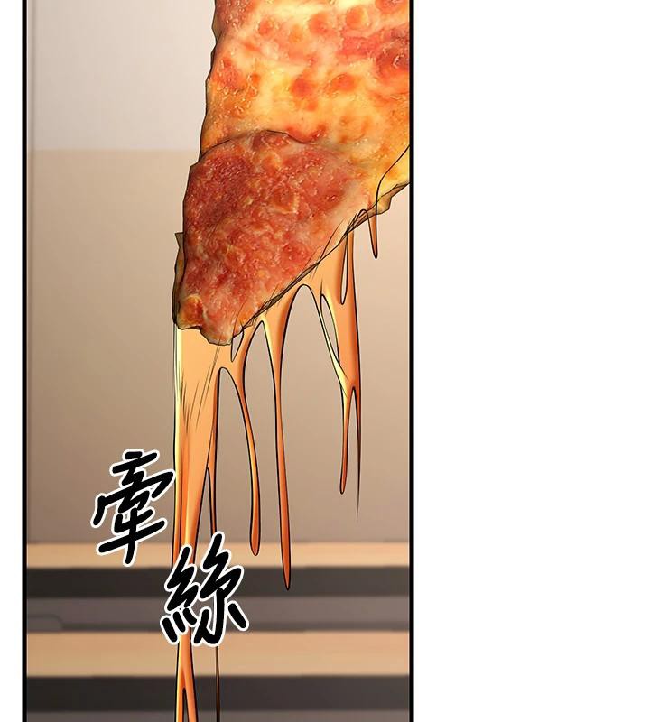 [韩国漫画] 已婚学生想坏坏 剧情,女教师#[171P]-82