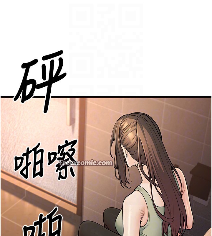 [韩国漫画] 已婚学生想坏坏 剧情,女教师#[189P]-110