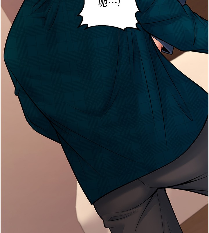 [韩国漫画] 已婚学生想坏坏 剧情,女教师#[189P]-164