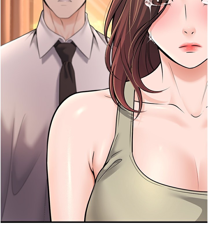 [韩国漫画] 已婚学生想坏坏 剧情,女教师#[189P]-187