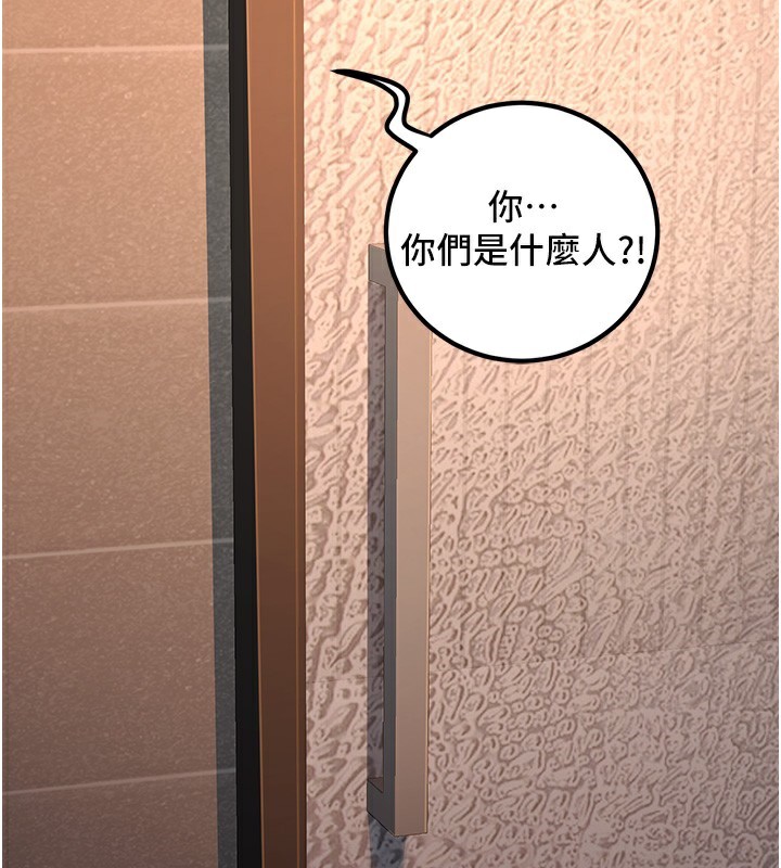 [韩国漫画] 已婚学生想坏坏 剧情,女教师#[169P]-103