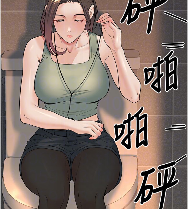 [韩国漫画] 已婚学生想坏坏 剧情,女教师#[169P]-106