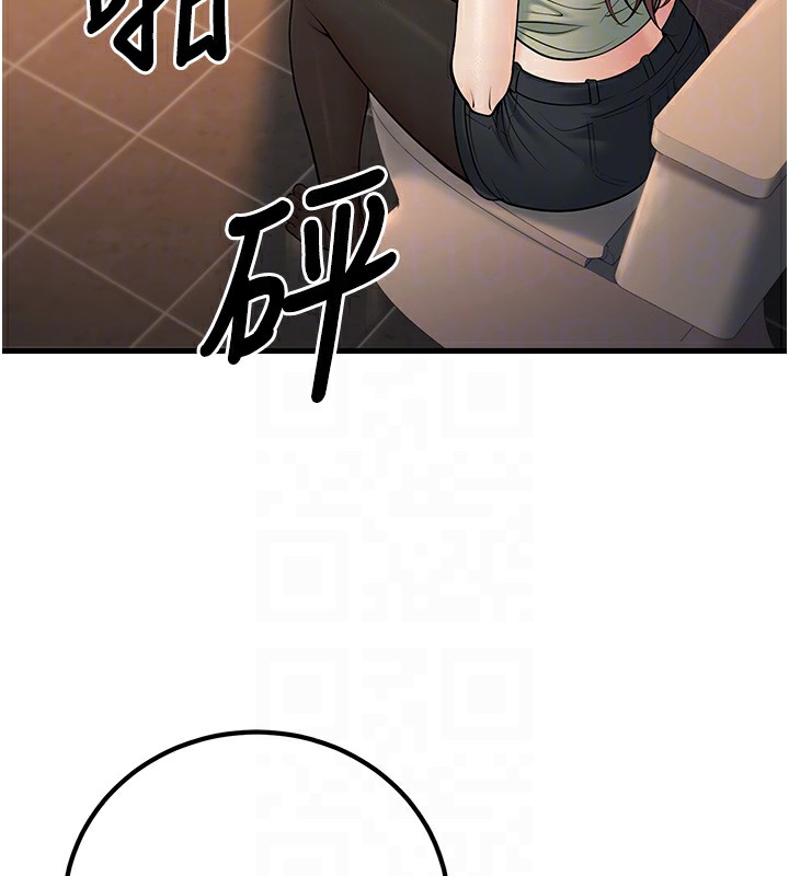 [韩国漫画] 已婚学生想坏坏 剧情,女教师#[169P]-111