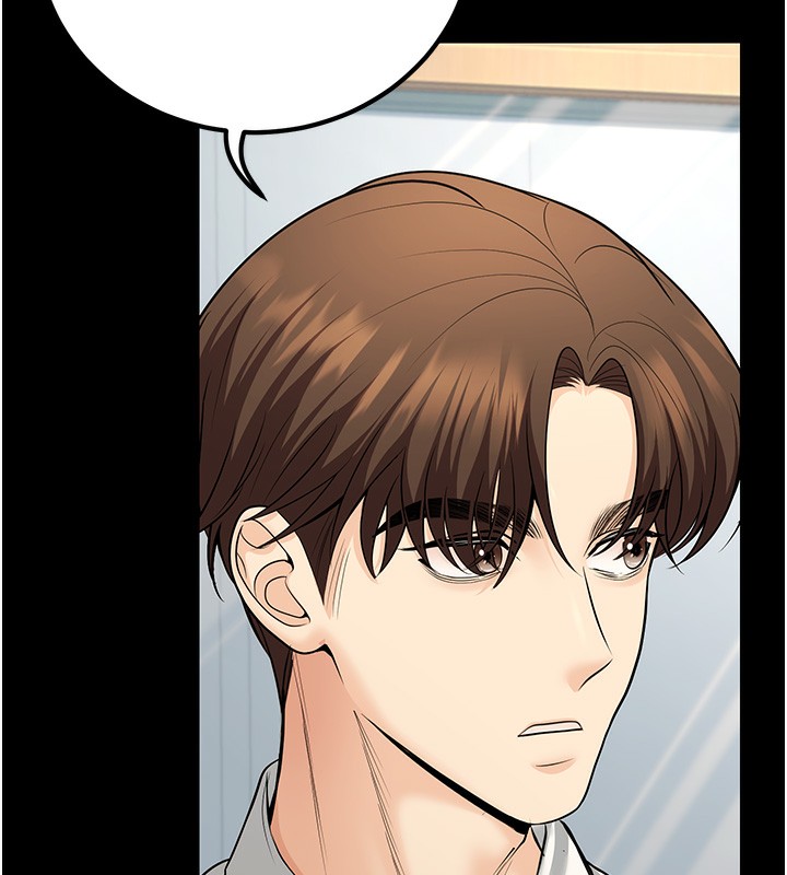 [韩国漫画] 已婚学生想坏坏 剧情,女教师#[169P]-129