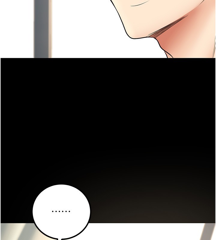 [韩国漫画] 已婚学生想坏坏 剧情,女教师#[169P]-141