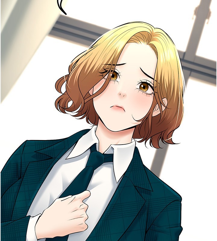 [韩国漫画] 已婚学生想坏坏 剧情,女教师#[169P]-142