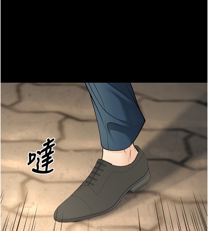 [韩国漫画] 已婚学生想坏坏 剧情,女教师#[169P]-145