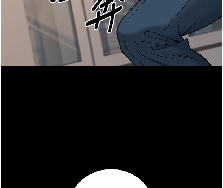 [韩国漫画] 已婚学生想坏坏 剧情,女教师#[169P]-148