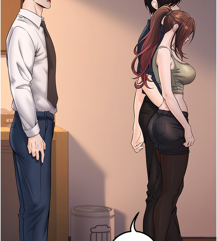 [韩国漫画] 已婚学生想坏坏 剧情,女教师#[169P]-162