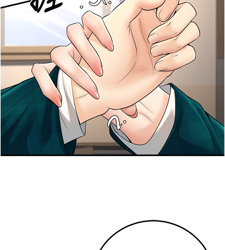 [韩国漫画] 已婚学生想坏坏 剧情,女教师#[169P]-22