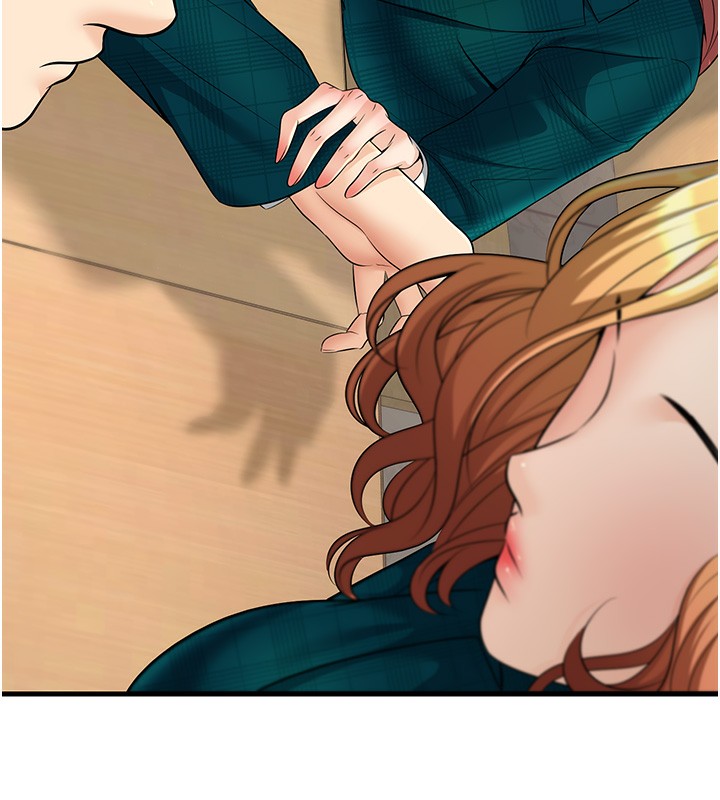 [韩国漫画] 已婚学生想坏坏 剧情,女教师#[169P]-24