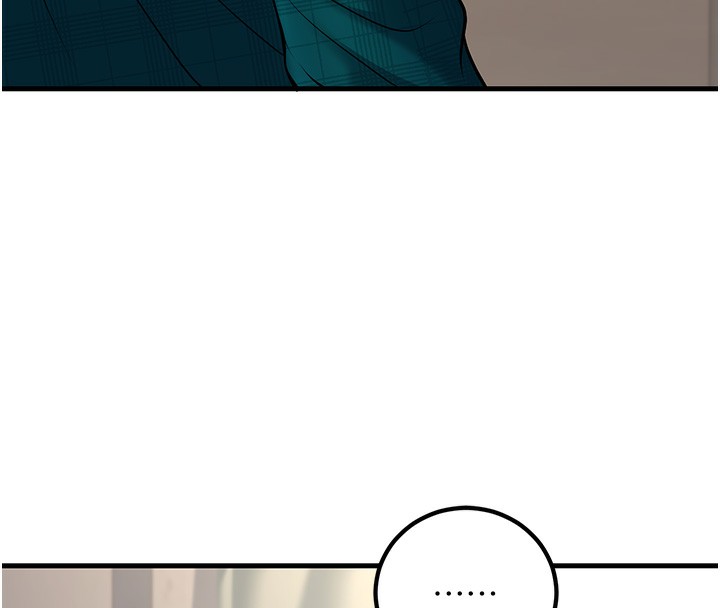 [韩国漫画] 已婚学生想坏坏 剧情,女教师#[169P]-32