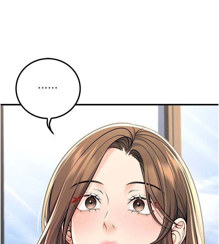 [韩国漫画] 已婚学生想坏坏 剧情,女教师#[169P]-5