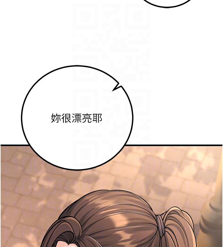 [韩国漫画] 已婚学生想坏坏 剧情,女教师#[169P]-79