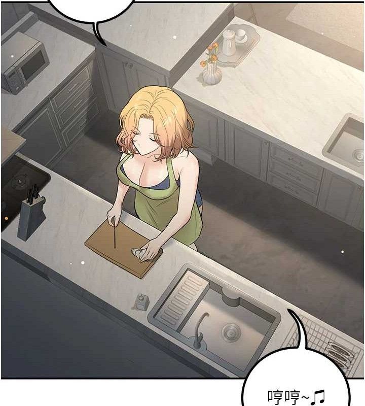 [韩国漫画] 已婚学生想坏坏 剧情,女教师#[171P]-108