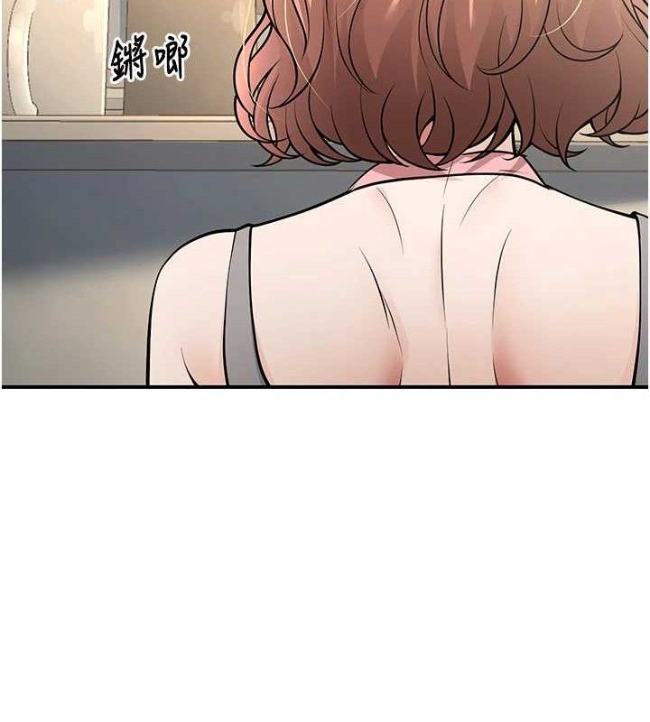 [韩国漫画] 已婚学生想坏坏 剧情,女教师#[171P]-130