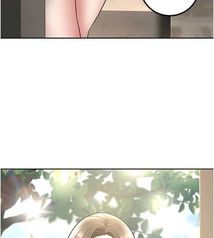 [韩国漫画] 已婚学生想坏坏 剧情,女教师#[171P]-146