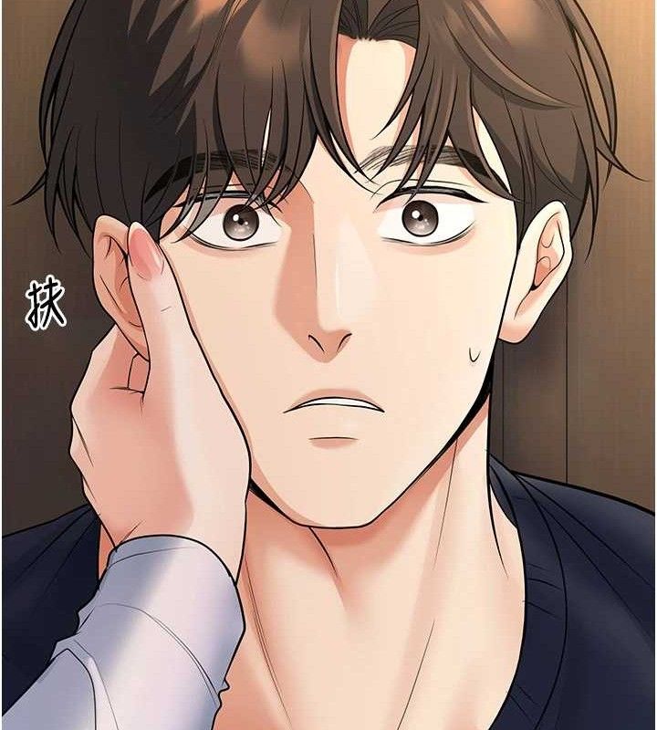 [韩国漫画] 已婚学生想坏坏 剧情,女教师#[171P]-15