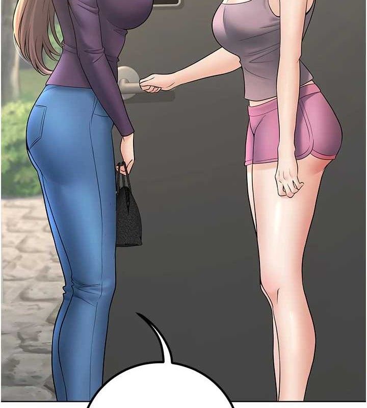 [韩国漫画] 已婚学生想坏坏 剧情,女教师#[171P]-150