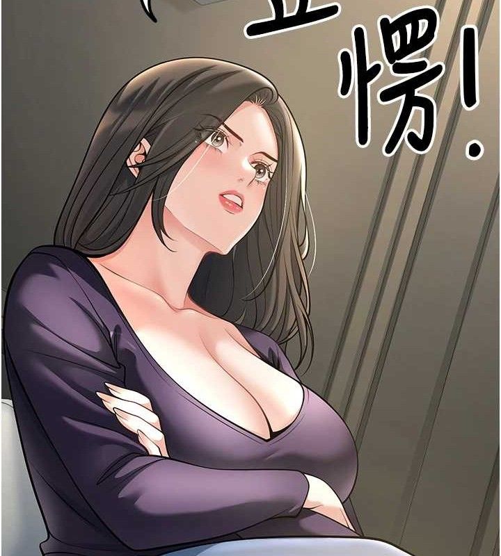 [韩国漫画] 已婚学生想坏坏 剧情,女教师#[171P]-169