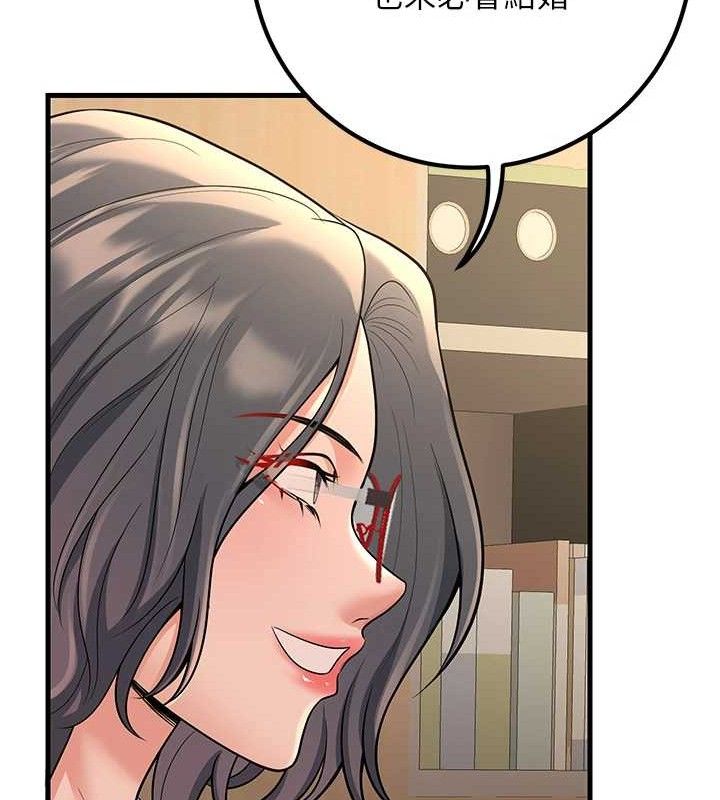 [韩国漫画] 已婚学生想坏坏 剧情,女教师#[171P]-23