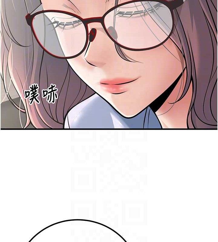 [韩国漫画] 已婚学生想坏坏 剧情,女教师#[171P]-29