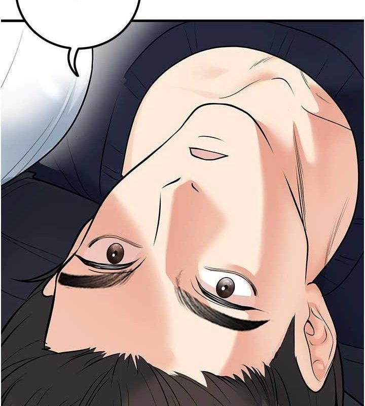 [韩国漫画] 已婚学生想坏坏 剧情,女教师#[171P]-4