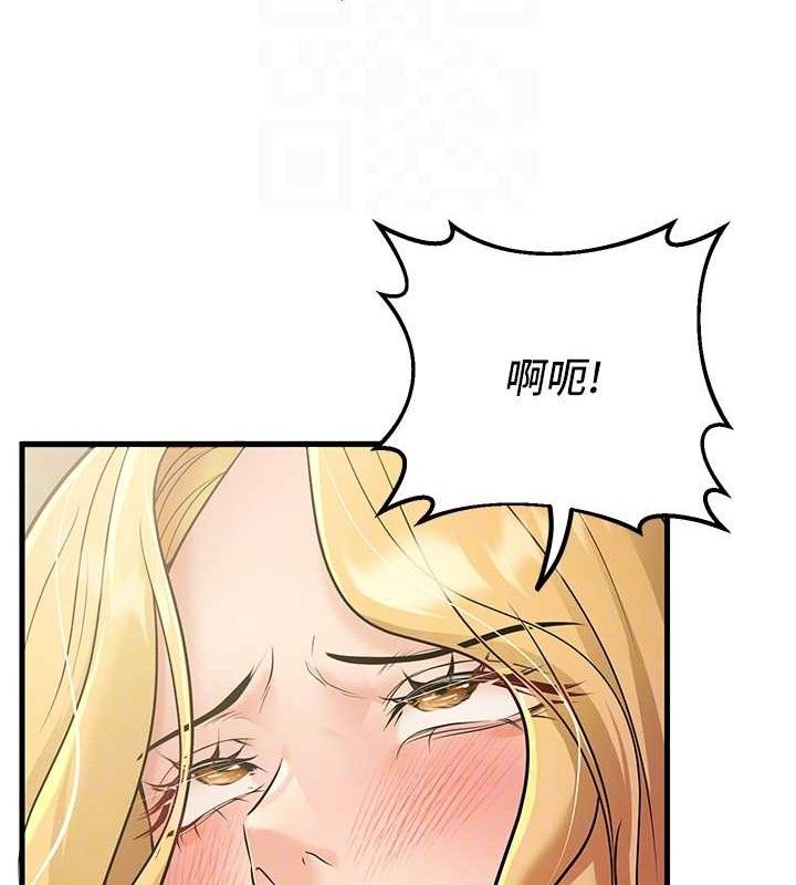 [韩国漫画] 已婚学生想坏坏 剧情,女教师#[171P]-43