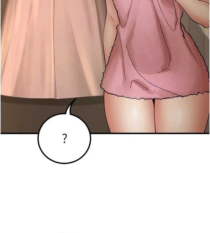 [韩国漫画] 已婚学生想坏坏 剧情,女教师#[171P]-83